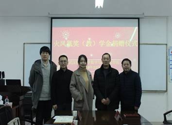 说明: D:\js3845金沙线路\意识形态及宣传工作\火凤凰签约\IMG_5500.JPG