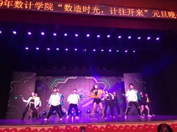 说明: D:\js3845金沙线路\意识形态、宣传工作及照片\2018照片\IMG_3363.JPG
