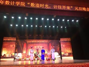 说明: D:\js3845金沙线路\意识形态、宣传工作及照片\2018照片\IMG_3367(1).JPG